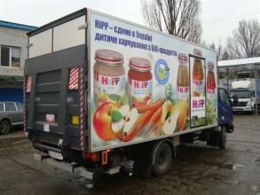 Изотермический фургон hyundai
