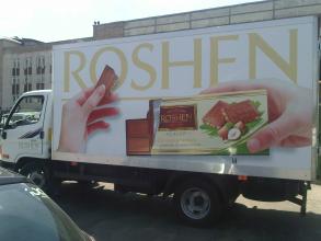 Изотермический фургон hyundai