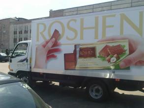 Изотермический фургон hyundai