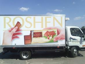 Изотермический фургон hyundai